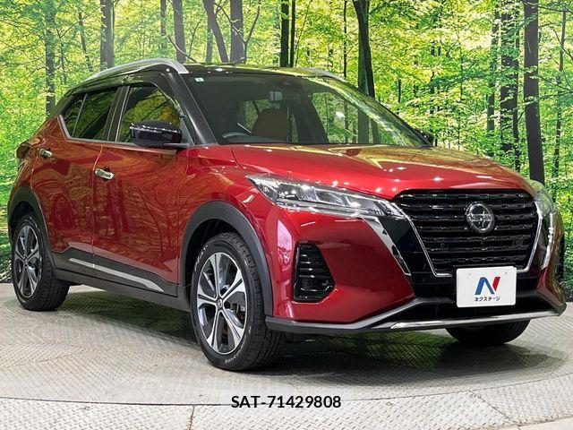 Nissan KICKS 2021-09 8130868-16