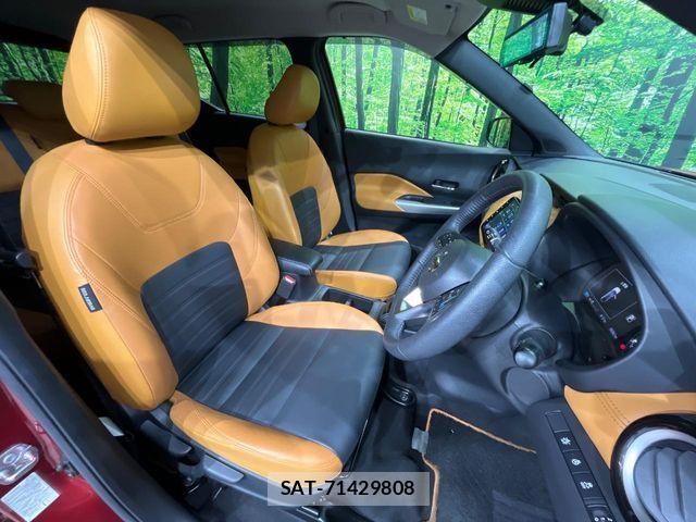 Nissan KICKS 2021-09 8130868-8