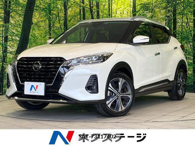 Nissan KICKS 2021-11 8130862-0