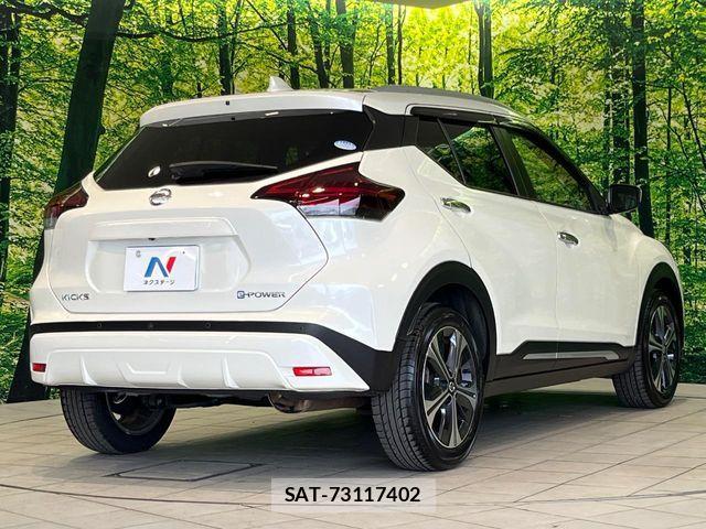 Nissan KICKS 2021-11 8130862-16