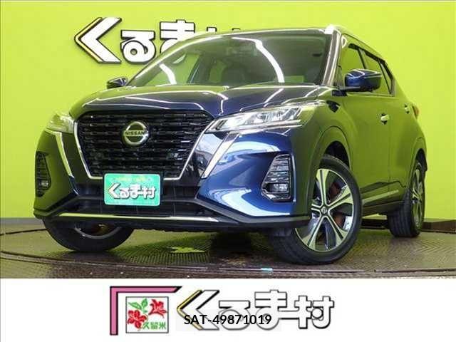 Nissan KICKS 2021-06 8208122-0