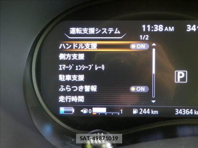 Nissan KICKS 2021-06 8208122-7