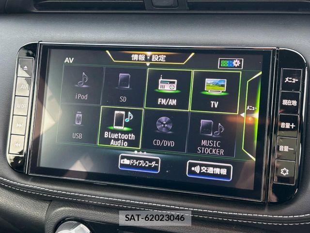 Nissan KICKS 2021-01 8208120-5