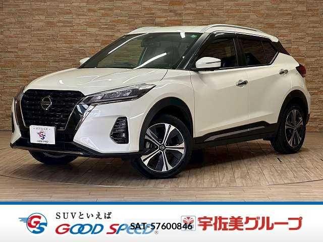 Nissan KICKS 2023-11 8230502-0