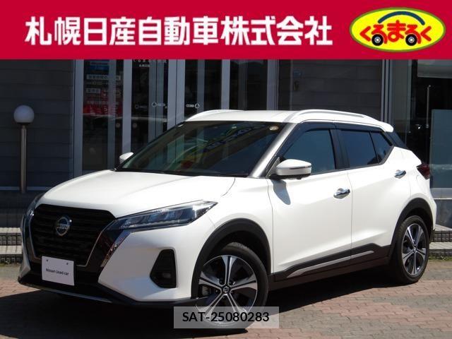 Nissan KICKS 2023-07 8315011-0