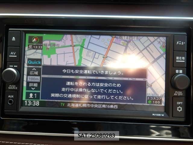 Nissan KICKS 2023-07 8315011-17