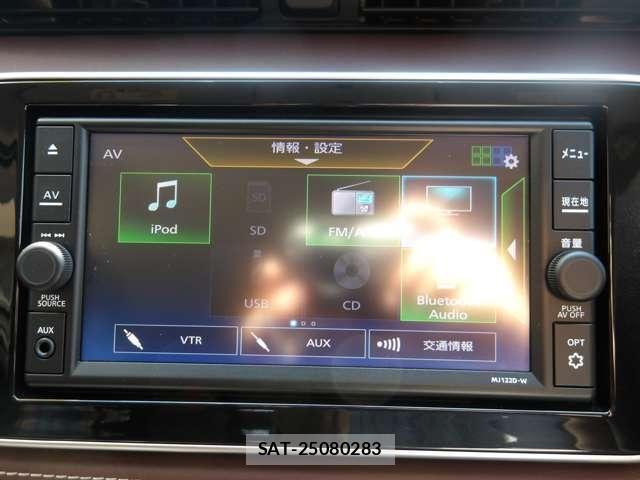 Nissan KICKS 2023-07 8315011-20