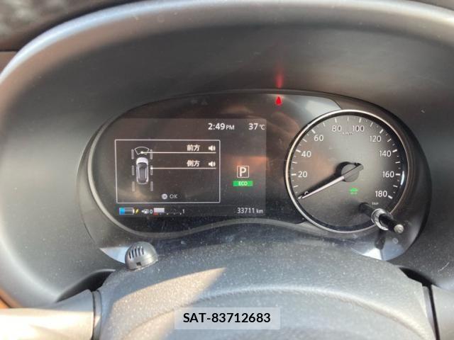 Nissan KICKS 2020-06 8315016-21