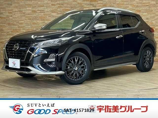 Nissan KICKS 2021-12 8336396-0