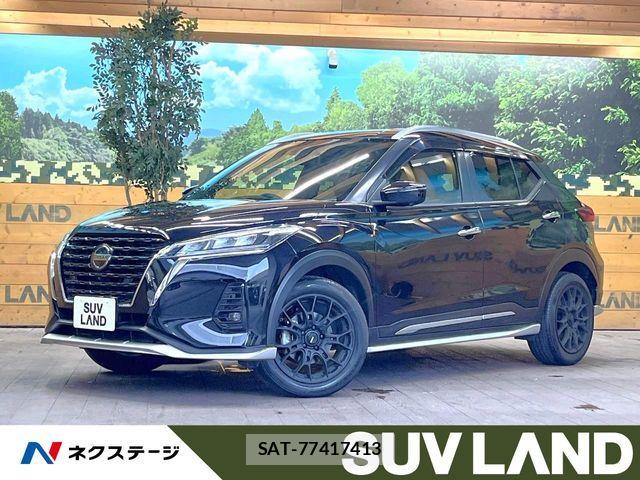 Nissan KICKS 2022-01 8336395-0