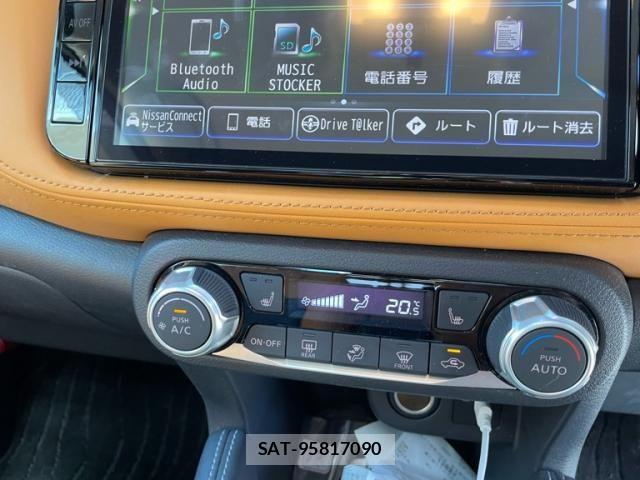 Nissan KICKS 2021-11 8354775-20