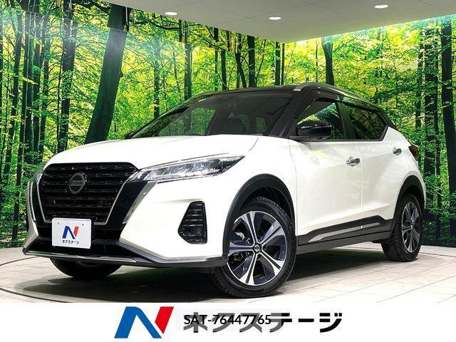 Nissan KICKS 2020-12 8354774-0