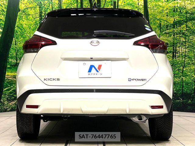 Nissan KICKS 2020-12 8354774-15