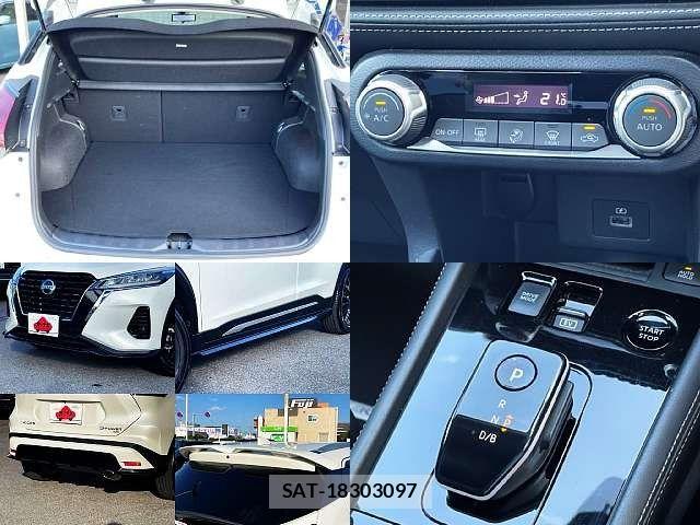 Nissan KICKS 2024-01 8354771-4