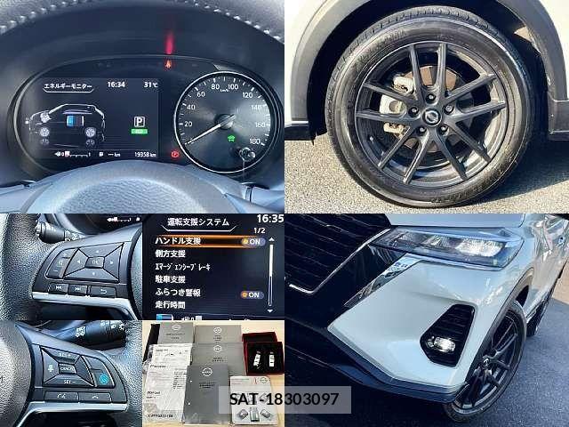 Nissan KICKS 2024-01 8354771-6