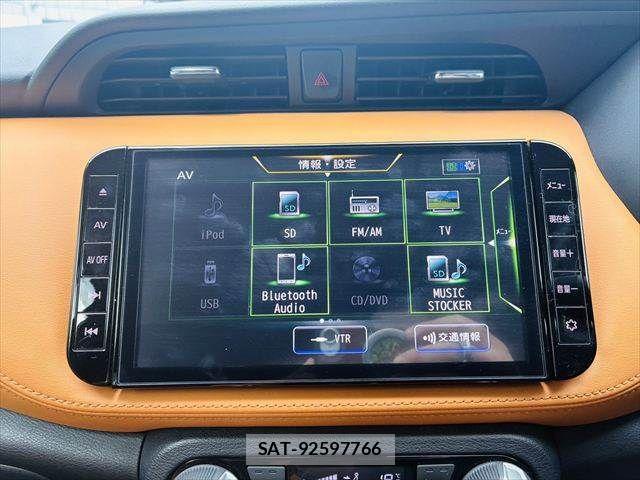 Nissan KICKS 2020-11 8366532-4