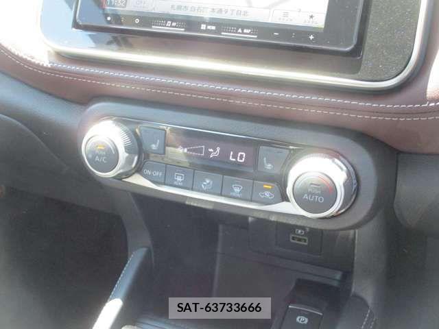 Nissan KICKS 2026-01 8366527-11