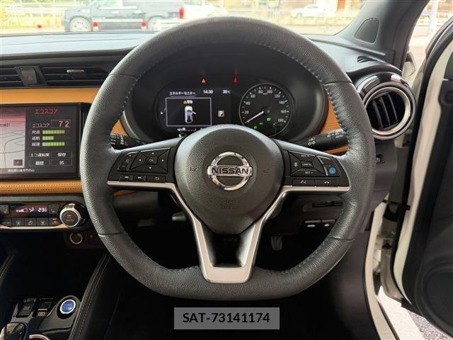 Nissan KICKS 2022-06 8366530-9