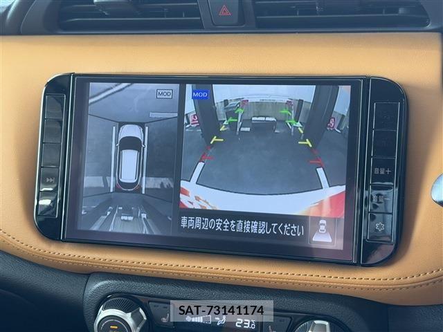 Nissan KICKS 2022-06 8366530-12