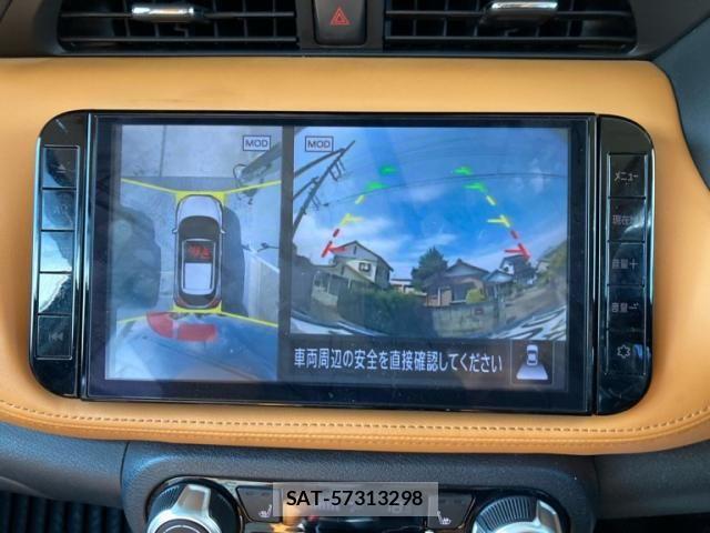 Nissan KICKS 2021-02 8366534-23
