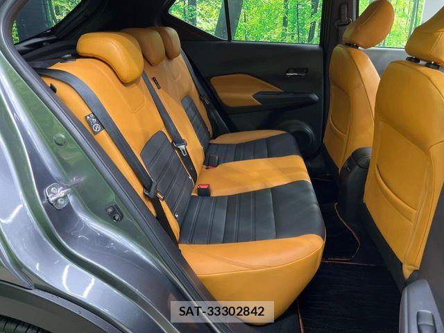 Nissan KICKS 2020-12 8525404-8
