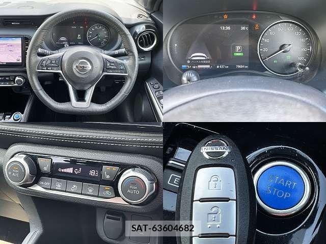 Nissan KICKS 2020-12 8562307-3