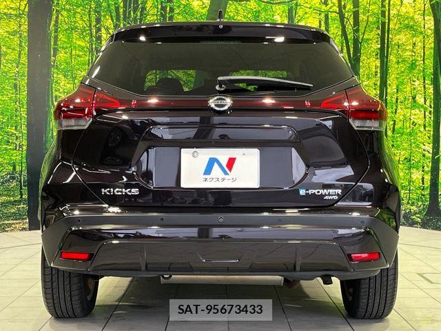 Nissan KICKS 2023-11 8666333-14