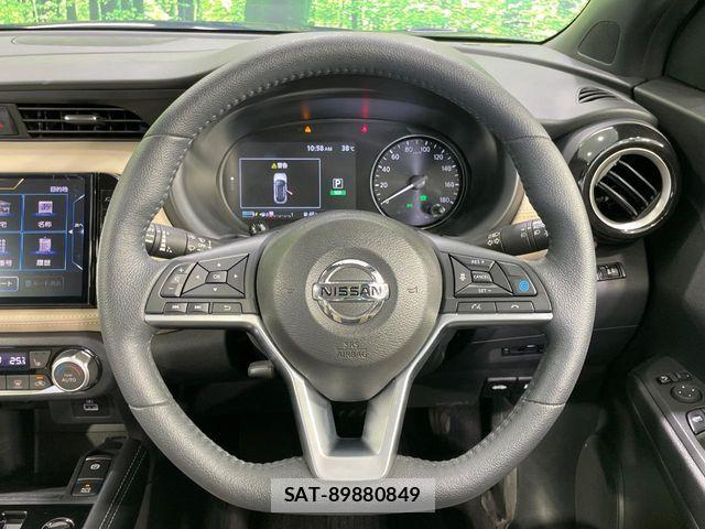 Nissan KICKS 2023-10 8685784-10