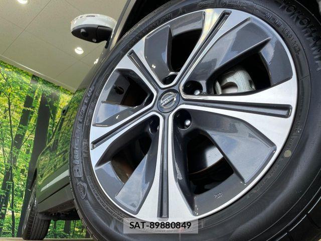 Nissan KICKS 2023-10 8685784-12