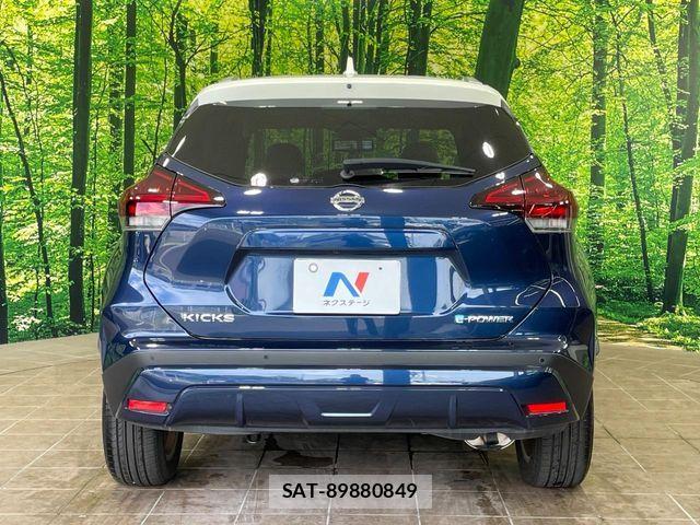 Nissan KICKS 2023-10 8685784-14