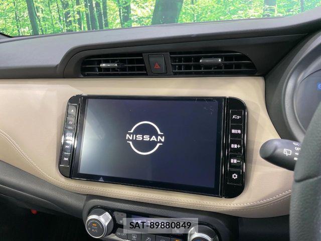 Nissan KICKS 2023-10 8685784-2