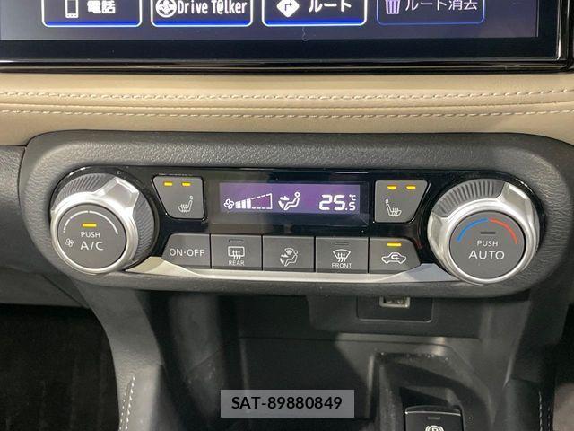 Nissan KICKS 2023-10 8685784-6