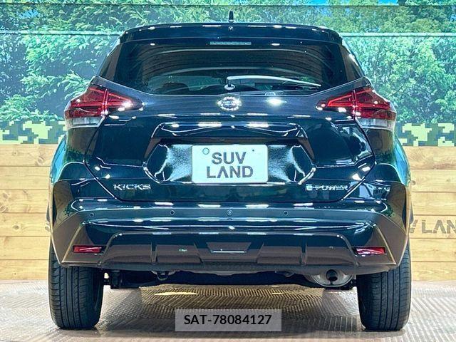 Nissan KICKS 2022-10 8743073-14
