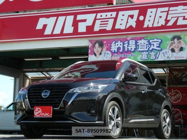 Nissan KICKS 2023-01 8743072-0
