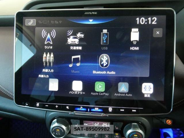 Nissan KICKS 2023-01 8743072-21