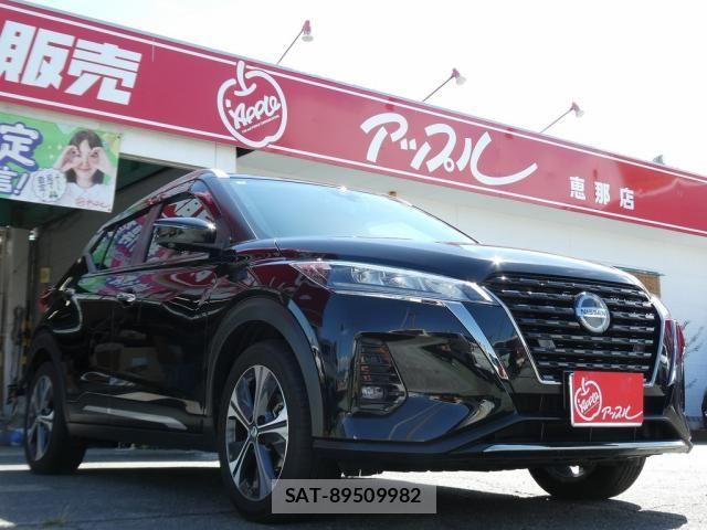 Nissan KICKS 2023-01 8743072-2
