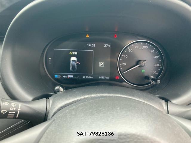 Nissan KICKS 2022-01 8743078-8