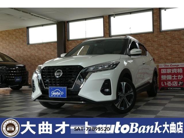 Nissan KICKS 2023-11 8743071-0