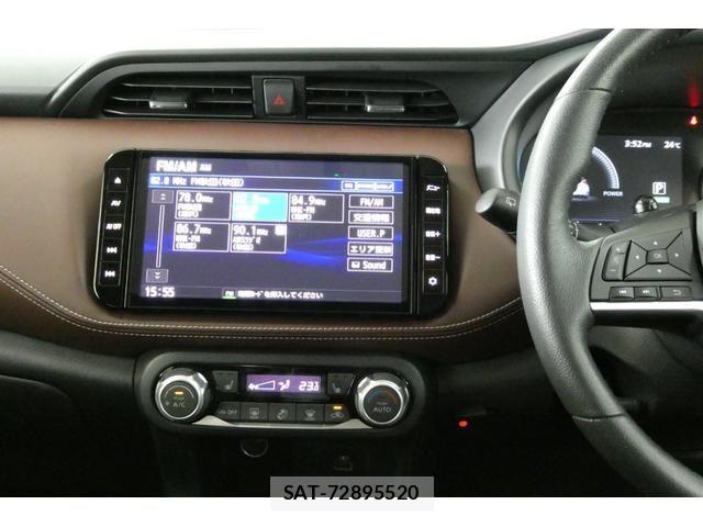 Nissan KICKS 2023-11 8743071-16