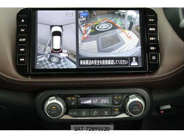Nissan KICKS 2023-11 8743071-18