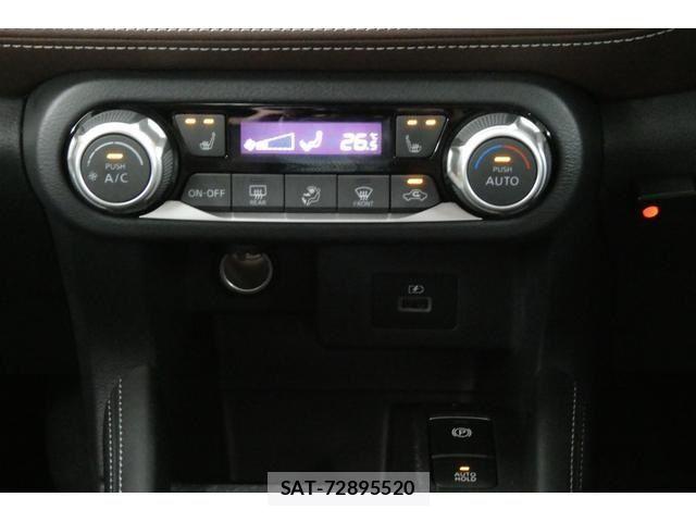 Nissan KICKS 2023-11 8743071-19