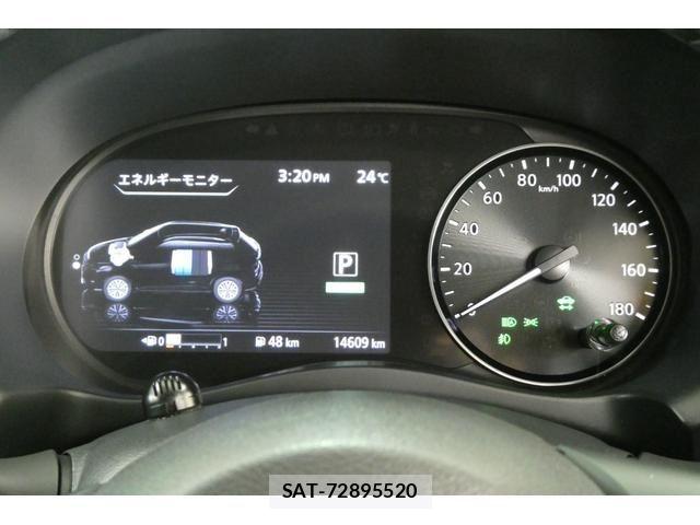 Nissan KICKS 2023-11 8743071-26