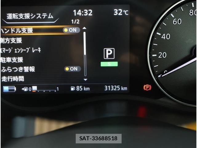 Nissan KICKS 2021-01 8796339-8
