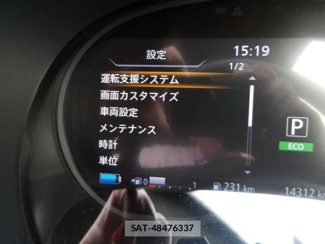 Nissan KICKS 2025-09 8849476-15