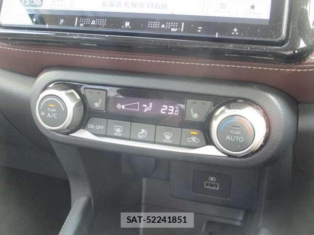 Nissan KICKS 2025-09 8849475-11