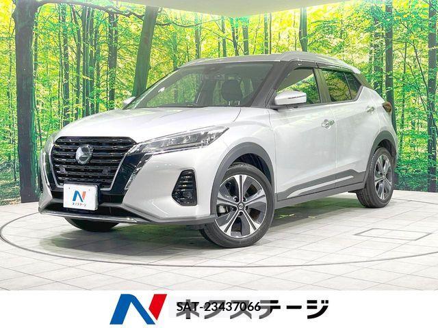 Nissan KICKS 2022-01 8849480-0