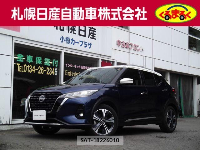 Nissan KICKS 2025-09 8880314-0