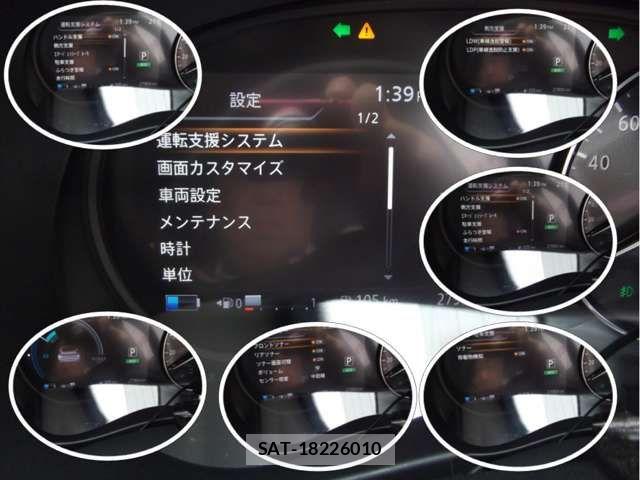 Nissan KICKS 2025-09 8880314-4