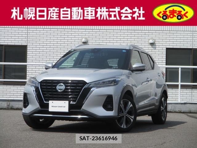 Nissan KICKS 2023-03 8880316-0