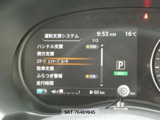 Nissan KICKS 2025-09 8880311-4
